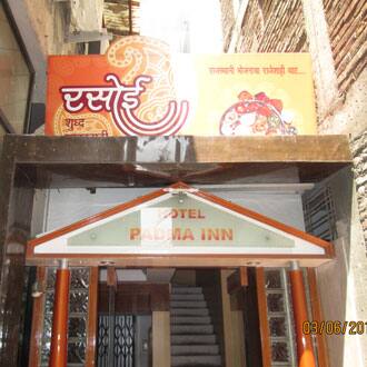 Hotel Padma Inn, Jalgaon 1